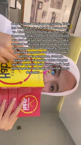 #fyp #4upage #xybca #foryoupage 