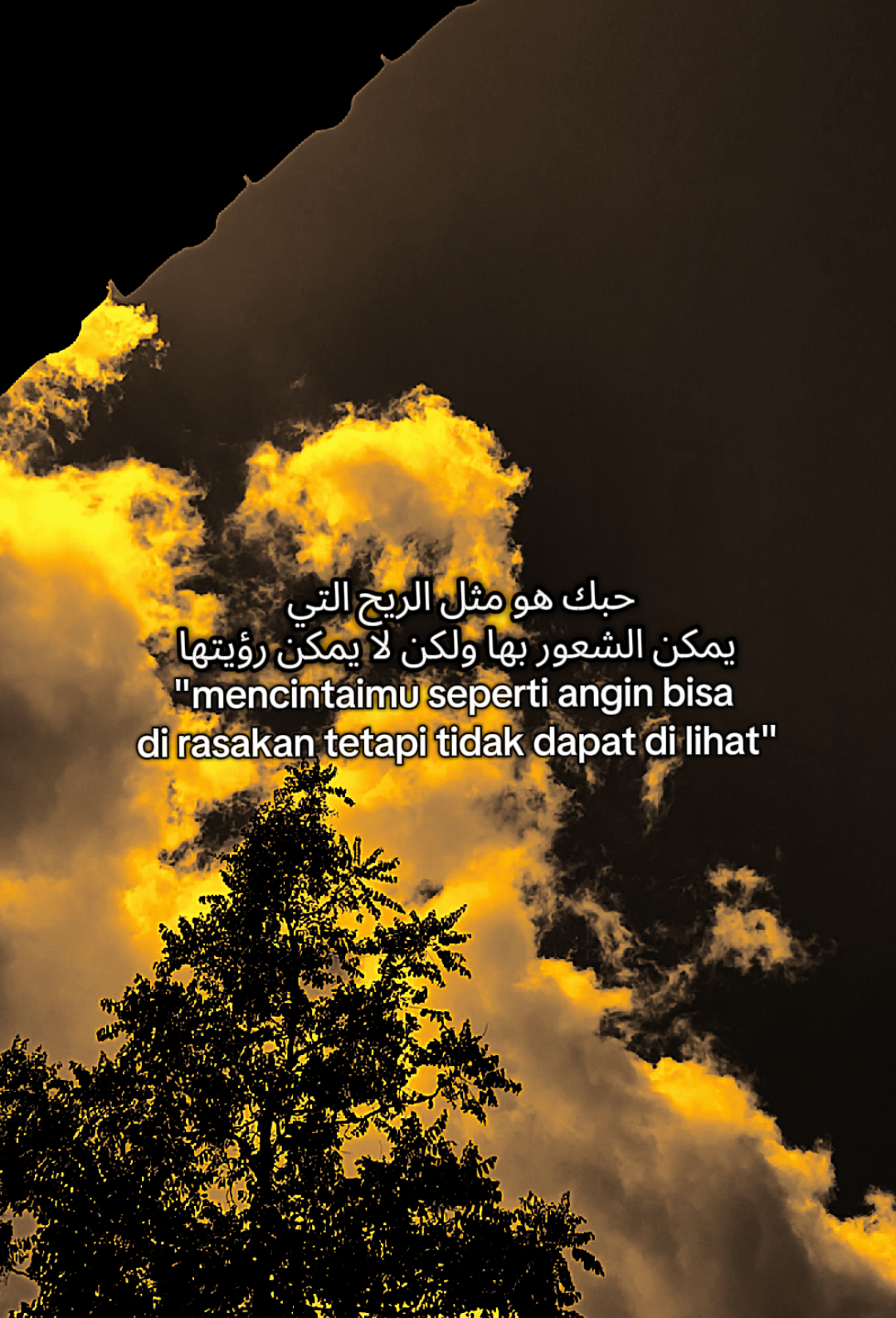 #jumatberkah #arabic#syairarab #bismillahfyp #fyppppppppppppppppppppppp 