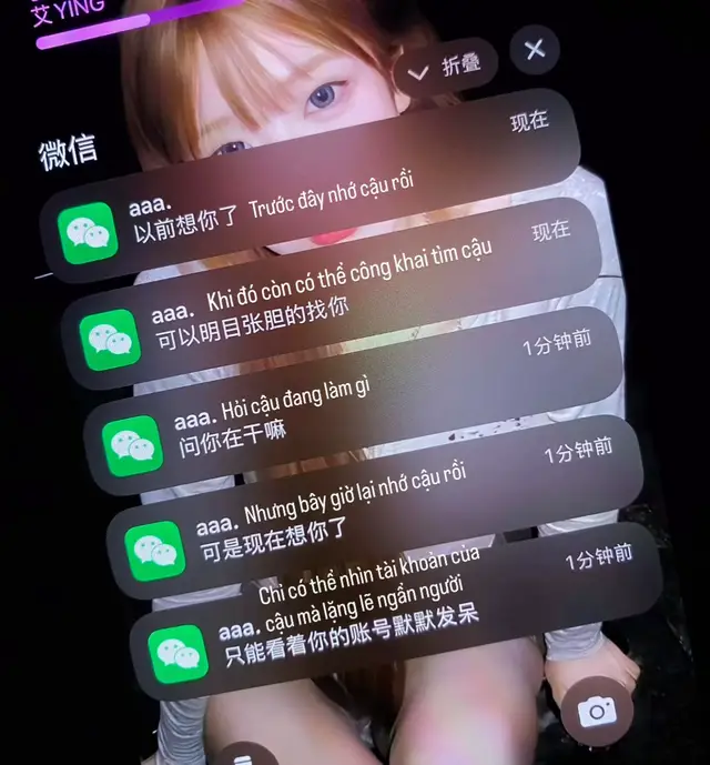 我曾偷偷喜欢过你，却始终没有勇气说出口。 如今你走得那么远，连你的影子我都不敢追。 原来有些喜欢，一旦错过，就成了永远。 #？ #fyp #foryou 