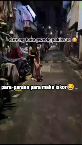 gudnyt kiss😂 #foryou #fyp #tiktok #fypシ #foryoupage 