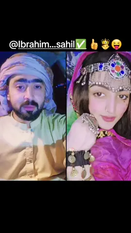 next video 😝👍@Ibrahim...sahil✅️ #ibrahimsahilpoetry #پښتو_شاعری 