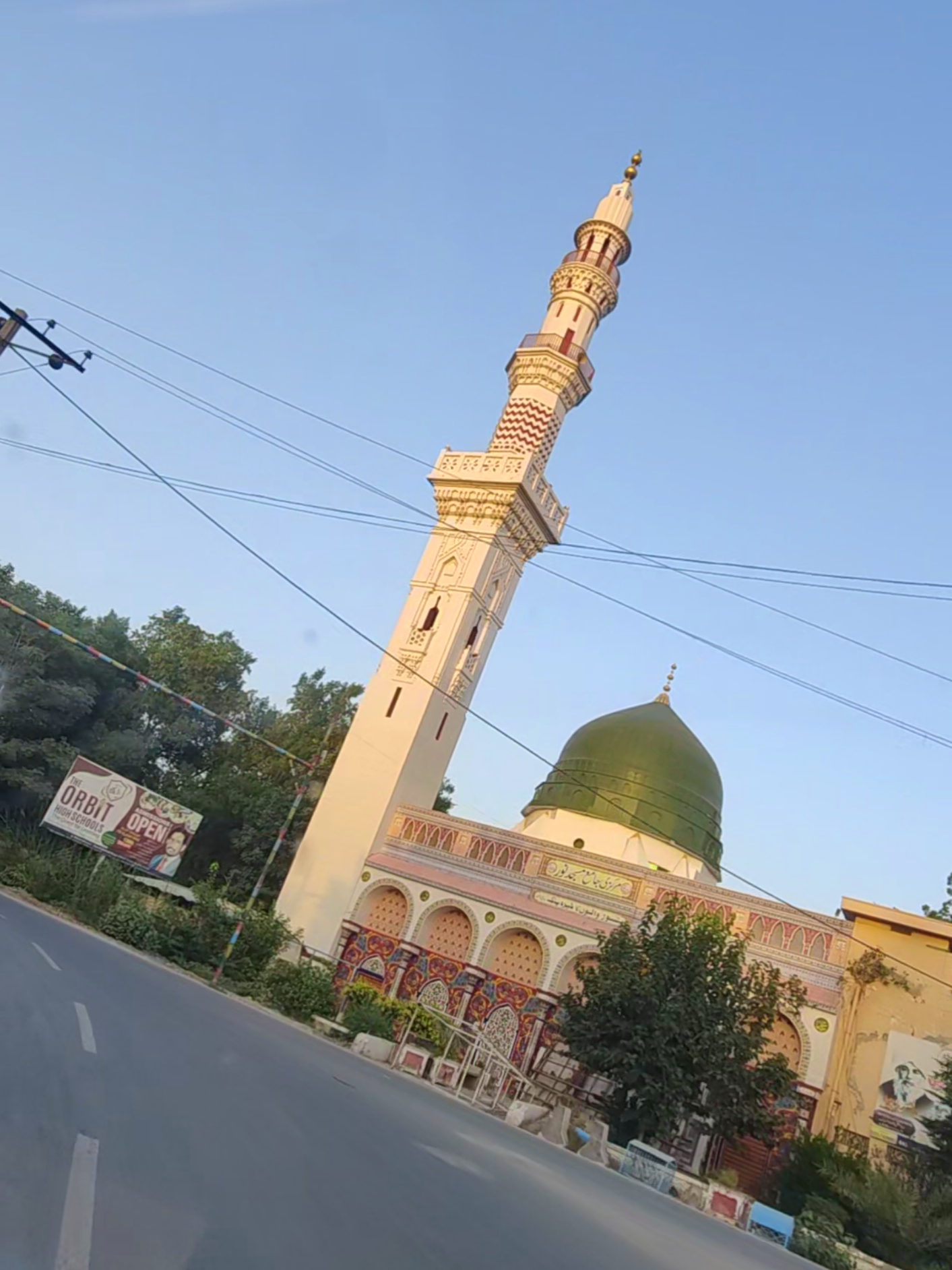 جمعہ مبارک رحیم یار خان  #viralvideo #foryoupage 