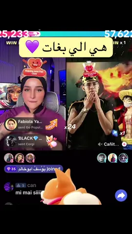 @Douha laribii #ضحى_العريبي #douhalaribi #teamdudu #canita #تونس 