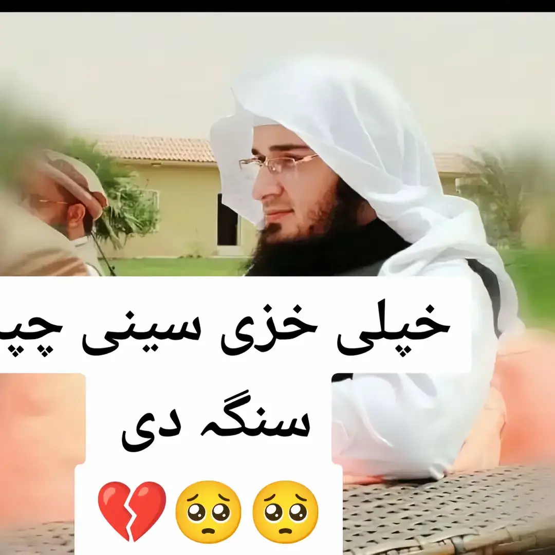 _*بِسْمِ اللَّهِ الرَّحْمَٰنِ الرَّحِيمِ >🦋🌻*__*بِسْمِ اللَّهِ الرَّحْمَٰنِ الرَّحِيمِ >🦋🌻*__*بِسْمِ اللَّهِ الرَّحْمَٰنِ الرَّحِيمِ >🦋🌻*__*بِسْمِ اللَّهِ الرَّحْمَٰنِ الرَّحِيمِ >🦋🌻*__*بِسْمِ اللَّهِ الرَّحْمَٰنِ الرَّحِيمِ >🦋🌻*__*بِسْمِ اللَّهِ الرَّحْمَٰنِ الرَّحِيمِ >🦋🌻*__*بِسْمِ اللَّهِ الرَّحْمَٰنِ الرَّحِيمِ >🦋🌻*__*بِسْمِ اللَّهِ الرَّحْمَٰنِ الرَّحِيمِ >🦋🌻*__*بِسْمِ اللَّهِ الرَّحْمَٰنِ الرَّحِيمِ >🦋🌻*__*بِسْمِ اللَّهِ الرَّحْمَٰنِ الرَّحِيمِ >🦋🌻*__*بِسْمِ اللَّهِ الرَّحْمَٰنِ الرَّحِيمِ >🦋🌻*__*بِسْمِ اللَّهِ الرَّحْمَٰنِ الرَّحِيمِ >🦋🌻*__*بِسْمِ اللَّهِ الرَّحْمَٰنِ الرَّحِيمِ >🦋🌻*__*بِسْمِ اللَّهِ الرَّحْمَٰنِ الرَّحِيمِ >🦋🌻*__*بِسْمِ اللَّهِ الرَّحْمَٰنِ الرَّحِيمِ >🦋🌻*__*بِسْمِ اللَّهِ الرَّحْمَٰنِ الرَّحِيمِ >🦋🌻*__*بِسْمِ اللَّهِ الرَّحْمَٰنِ الرَّحِيمِ >🦋🌻*__*بِسْمِ اللَّهِ الرَّحْمَٰنِ الرَّحِيمِ >🦋🌻*__*بِسْمِ اللَّهِ الرَّحْمَٰنِ الرَّحِيمِ >🦋🌻*__*بِسْمِ اللَّهِ الرَّحْمَٰنِ الرَّحِيمِ >🦋🌻*__*بِسْمِ اللَّهِ الرَّحْمَٰنِ الرَّحِيمِ >🦋🌻*__*بِسْمِ اللَّهِ الرَّحْمَٰنِ الرَّحِيمِ >🦋🌻*__*بِسْمِ اللَّهِ الرَّحْمَٰنِ الرَّحِيمِ >🦋🌻*__*بِسْمِ اللَّهِ الرَّحْمَٰنِ الرَّحِيمِ >🦋🌻*__*بِسْمِ اللَّهِ الرَّحْمَٰنِ الرَّحِيمِ >🦋🌻*__*بِسْمِ اللَّهِ الرَّحْمَٰنِ الرَّحِيمِ >🦋🌻*__*بِسْمِ اللَّهِ الرَّحْمَٰنِ الرَّحِيمِ >🦋🌻*__*بِسْمِ اللَّهِ الرَّحْمَٰنِ الرَّحِيمِ >🦋🌻*__*بِسْمِ اللَّهِ الرَّحْمَٰنِ الرَّحِيمِ >🦋🌻*__*بِسْمِ اللَّهِ الرَّحْمَٰنِ الرَّحِيمِ >🦋🌻*__*بِسْمِ اللَّهِ الرَّحْمَٰنِ الرَّحِيمِ >🦋🌻*__*بِسْمِ اللَّهِ الرَّحْمَٰنِ الرَّحِيمِ >🦋🌻*_