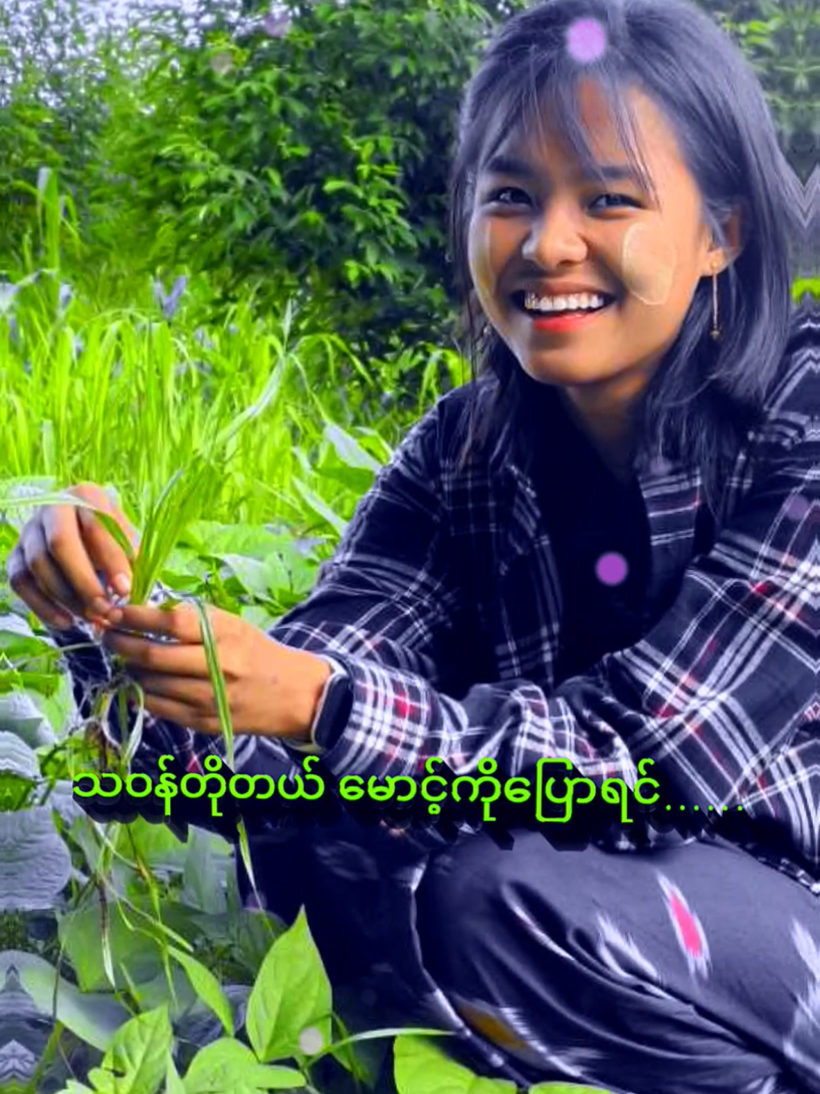 #fvpシ♡  #viraltiktok  #ရှင်တိုပေးမှာ❤ရမှပါရှင်🥰 @(해인)🇰🇷🇲🇲 