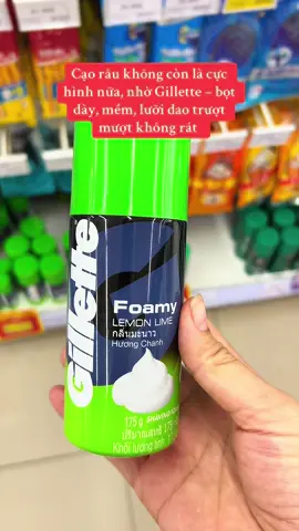 Sáng dậy chỉ cần một ít bọt Gillette là tỉnh táo liền 😎 Vừa mát da vừa giúp cạo siêu êm!”#botcaorau #gillette #fyp 