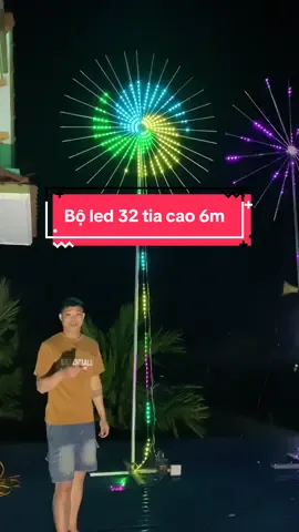 Bộ đèn led 32 tia cao 6m đầy đủ phụ kiện chỉ việc sử dụng đang ưu đãi #denled #denledtrangtri #denledtet #tet2026 #denlednhaytheonhac 