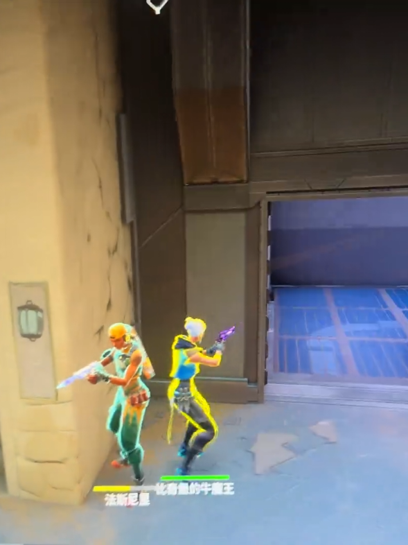 mình bước qua đời nhauu 🤣 #Valorant #xh #xuhuong #fyp #jett 