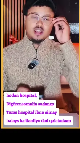 #somalitiktok #tiktokviral 
