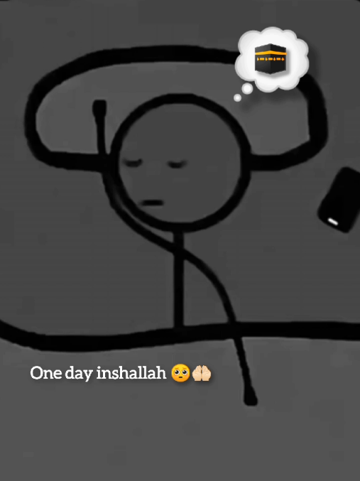 One day inshallah 🥺🤲🏻 || Jummah Mubarak ❤️ || #dream #life #viral #trending #creatorsearchinsights 