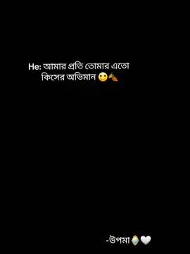 #CapCut 