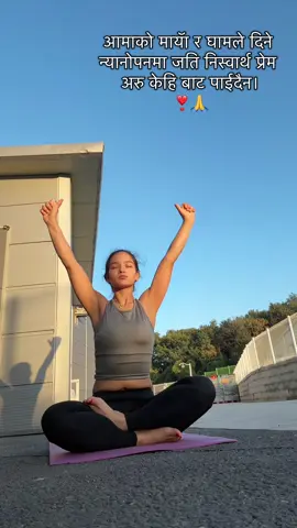 #fyp #yoga #selflove #hindisong #viral yoga 🧘‍♀️ lover’s 🙏❤️❣️