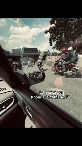 Nếu lỡ😞😞