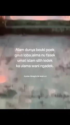 🥹#abahucicilongok #alamdunyagespaciweuh  #abuyauciturtusi #santrisalafi  #boikottrans7 