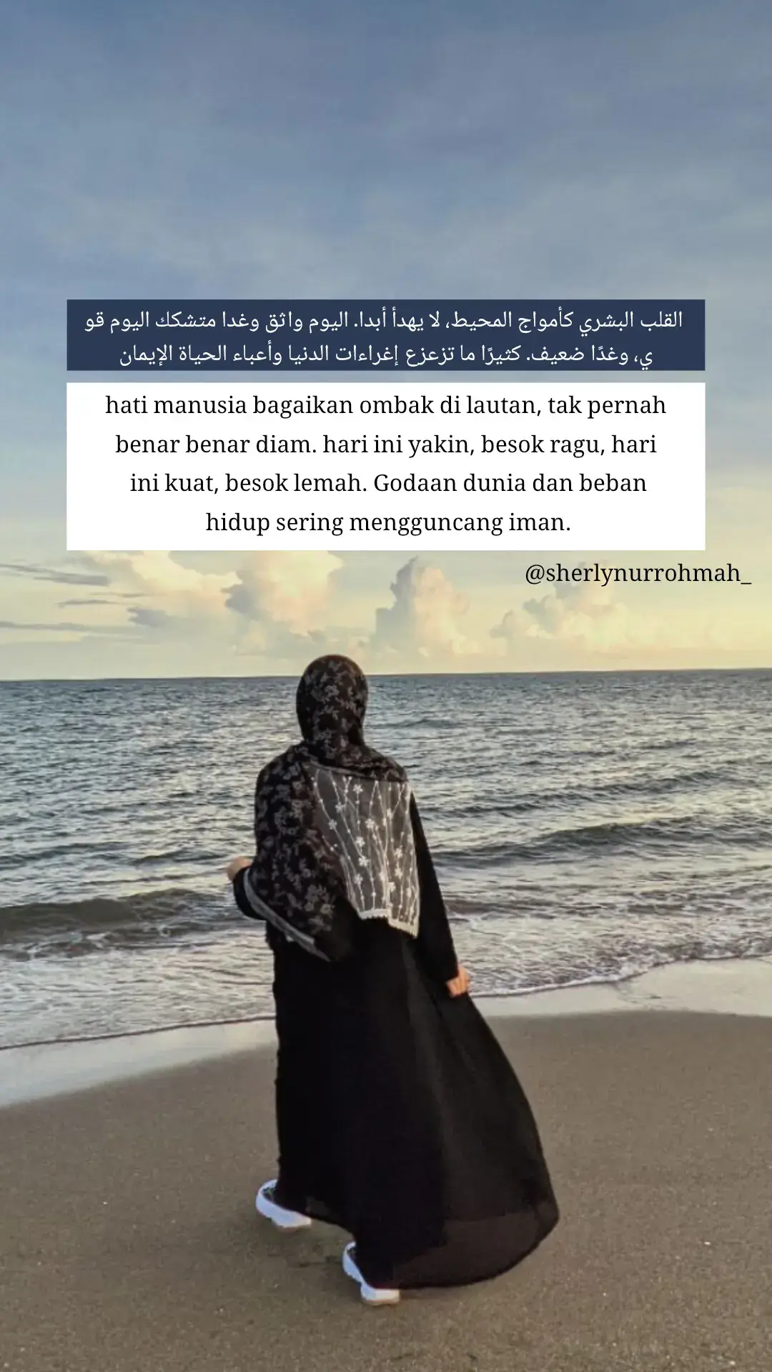 #quentesislami #syairarab #sherlynurrohmah_ #masukberandamu #fyp 