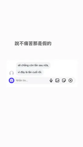 #fyp #xh 