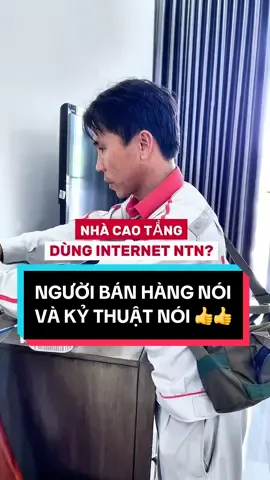 Hãy nghe kỹ thuật nói wifi như thế nào! #viettel #internet #wifi #vietteldnai 