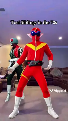 the day the little sister joined #superherotok #supersentai #kamenrider #precure #ultraman 