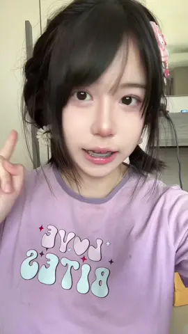 สอนเปียผม