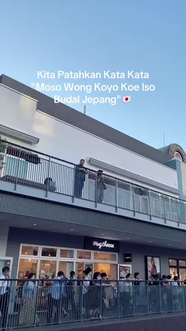 あきらめないよ #kenshuseijapan🇮🇩🇯🇵🎌 #jepang🇯🇵 #tgjapan🇲🇨🇯🇵 #fyp #nagoya 