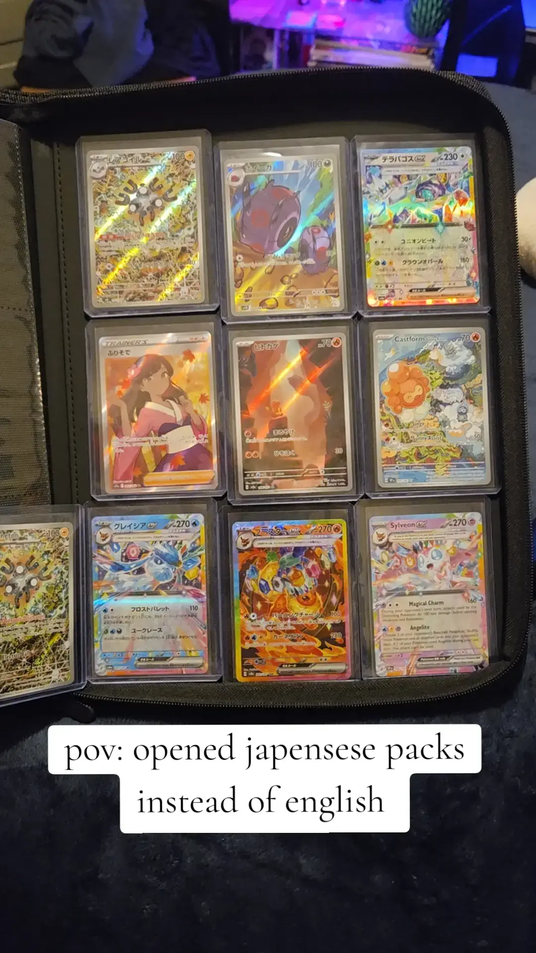 what yalk think i love the cards and japensese cards go hard #pokemoncards #cool #gotmyhandsonone 