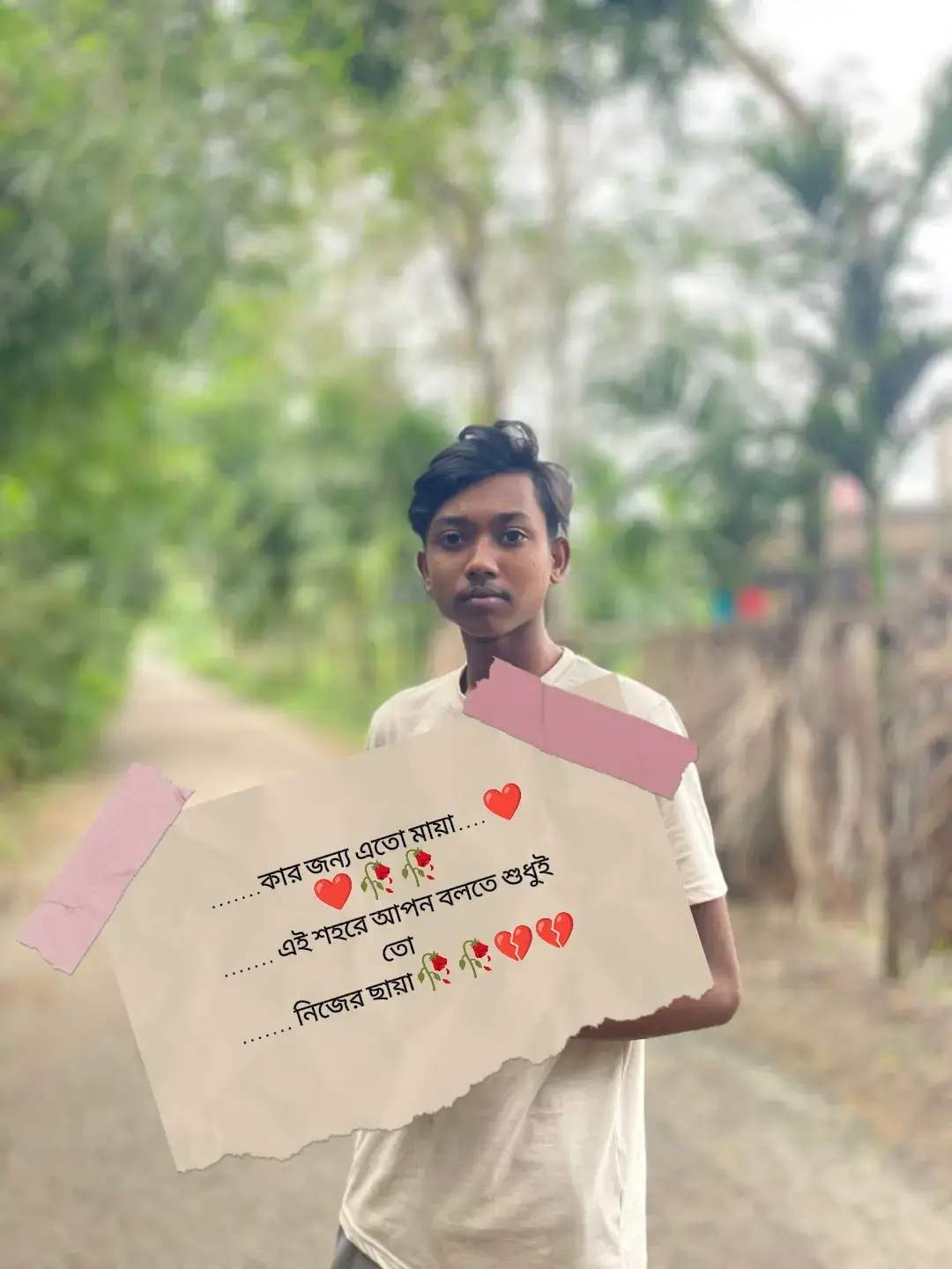 ❤️‍🩹💔💔🥹🤘😅  #foryou #trending #100kviews #tiktok #Bangladesh 