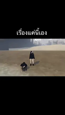 เย่ งง แสนดีเป็นไร #yeahyeah #sandee  #yeahyeahsandee #fivem #katkatyeah @SANDee / 