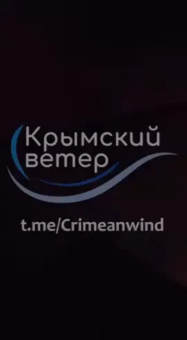 🔥Утро в Крыму началось не с кофе Поселок Гвардейское атаковали БПЛА, горит нефтебаза. Стрельба и взрывы начались около 02.40. Также, предварительно, есть попадание по складу боеприпасов. Серия мощных взрывов прогремела в Симферополе и Симферопольском районе сейчас. В сети сообщают о столбах дыма над городом
