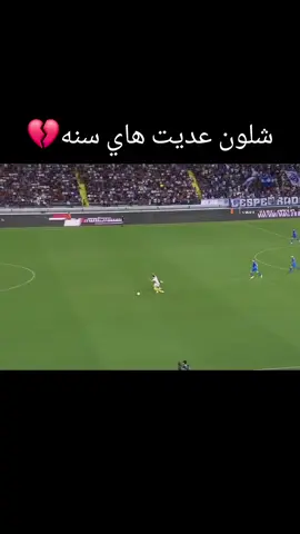 #اكسبلورexplore 