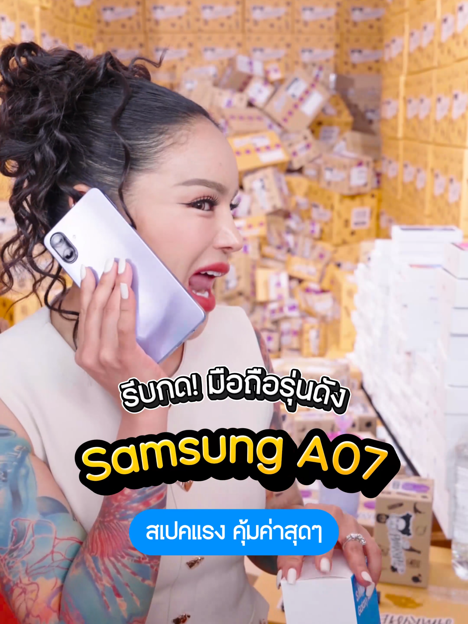 โปรแรงพร้อมส่ง!! Samsung A07 #พิมรี่พายขายทุกอย่าง