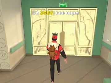 бригаду? Играю на сервере 💜Samara💜 #blackrussia #crmpblackrussia #блекраша #crmp #kirieshkaBR  