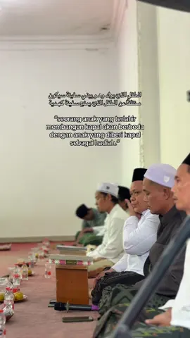 Wilujeng dinten Jum’at berkah