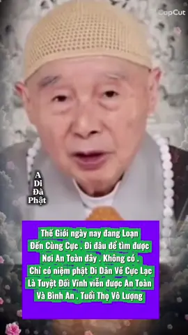 A di đà phật 