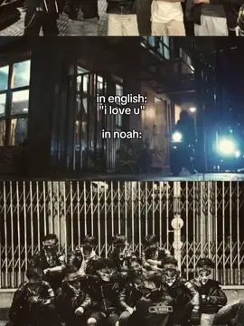 Aku sepi