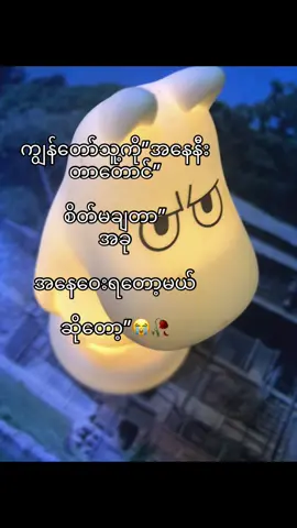 @pochit704573 #😭 #fyppppppppppppppppppppppp #fpyシ #fypシ゚ #happy 