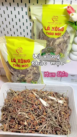 | Gói Lá Xông Thảo Mộc ( gói lớn dùng 2-3 lần) chăm sóc mẹ sau sinh #laxongthaomoc #xonghoisausinh #xonghoitainha #momshin #xongsausinh #mebauthongthai #ocusausinh #ocu #laxong #chamsocmebe #mebimsua #sausinh #mebim #chamsocmevabe #chamsocmesausinh #xuhuong #xuhuongtiktok #unboxing 