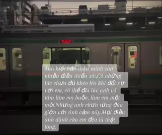 Tại sao đến giai đoạn này chúng ta lại có nhiều mâu thuẫn đến vậy..😞 Liệu nó sẽ là tiền đề giúp thắt chặt đôi ta, hay sẽ là dấu chấm hết cho mối quan hệ này... 😔