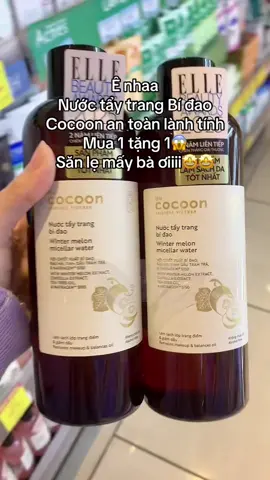 Chân ái của tui tẩy sạch được lớp makeup mà ko bị khô rát da sịn thật✨❤️ #nuoctaytrang #cocoon #nuoctaytrangsachsau #xuhuong #vanmeoriviu 