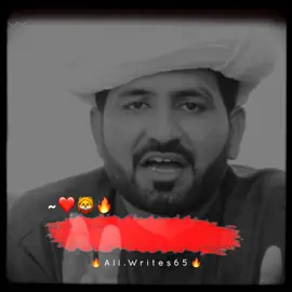 #foryou #foryoupage #fypシ゚ #rananaseer #awaisghumansialkoti 