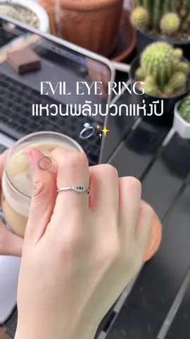 Timeless beauty meets positive energy 💙✨ #evileye #evileyesoff🧿🖤 #เครื่องรางevileye #ใส่แล้วปัง #เครื่องรางนําโชค 