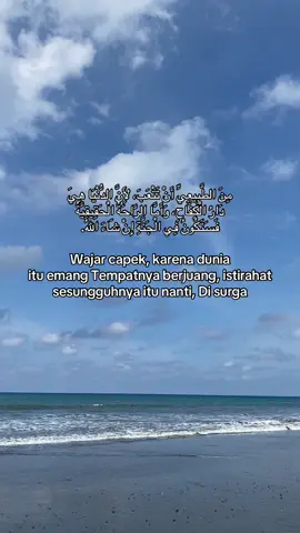 #arabicsong #masukberanda #foryou #fyp #syairarab 