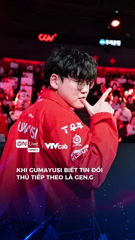 Bố tới 🥲 #ONLiveLienMinh #ONLiveEsports #VTVcab #CKTG2025 #lxa 