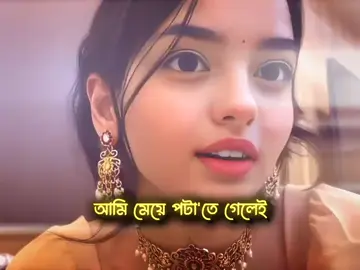Bad luck #foryoupage #fyp #viral #foryou #trending #foryoupage #xyzbca #viralvideo #tiktok #fypage @TikTok 