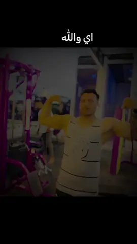 #الشعب_الصيني_ماله_حل #الشعب_الصيني_ماله_حل😂😂 