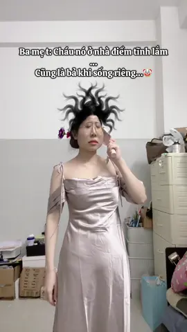 Quài luôn #fypシ゚ #ilovetiktok 