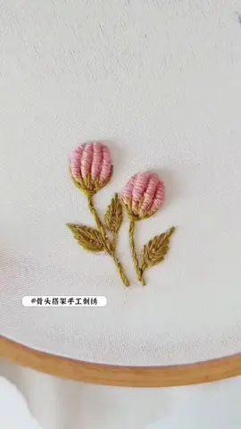 Rolled embroidery blossoms, a great handcrafted design.#手工刺绣 #手工diy禮物 #handmade #embroidery #handembroidery 