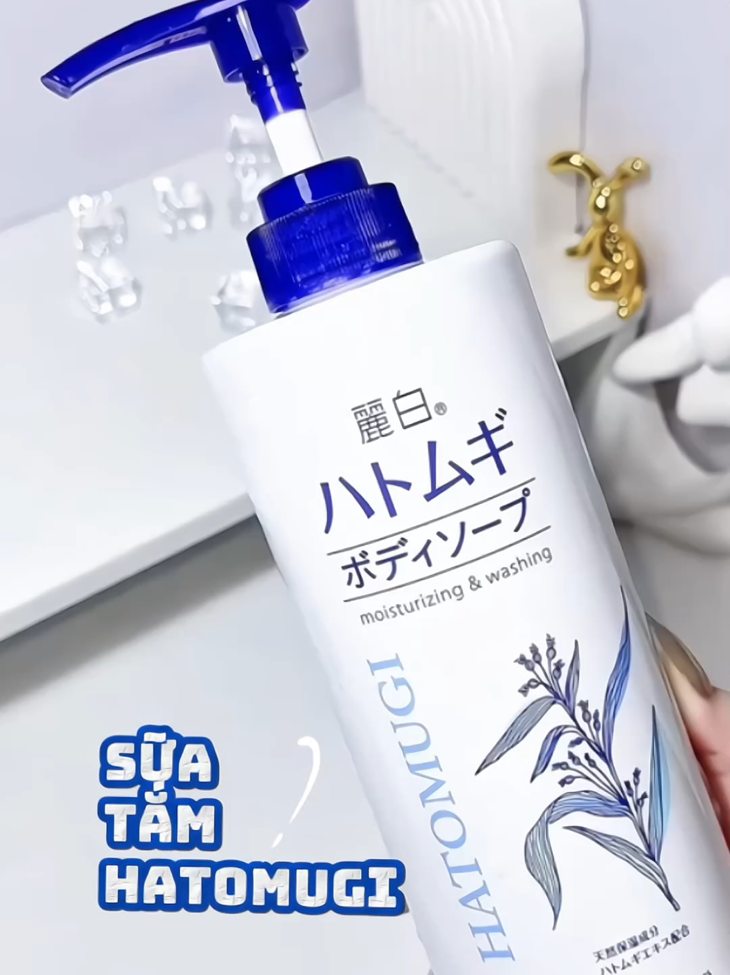 Sữa tắm Hatomugi chiết xuất từ hạt ý dĩ 🌾🌾🌾 #hatomugi #suatam #suatamhatomugi #bodycare #goclamdep 