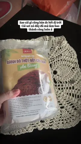 Mê bánh bò thì quất set này về làm liền nha #banhbo #banhbonuong #banhbothotnot 