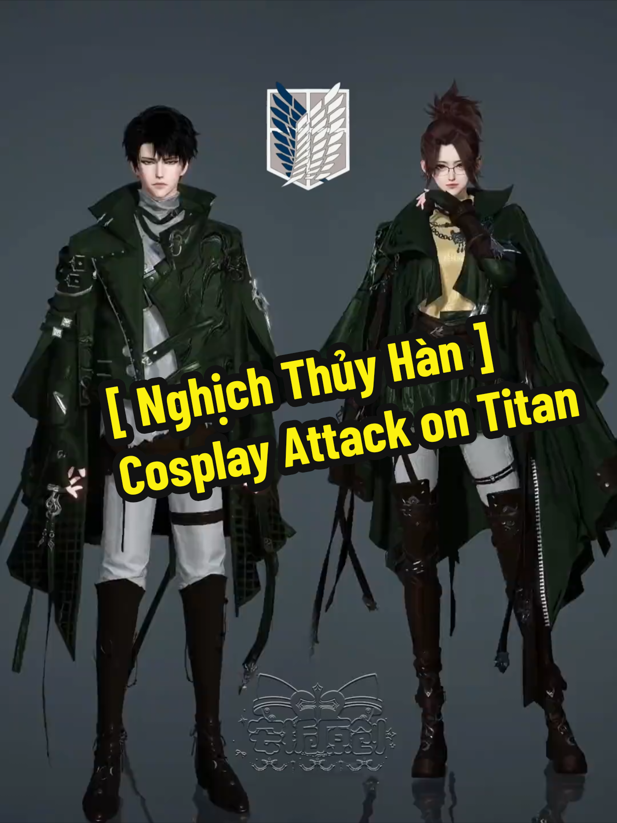 [ Nghịch Thủy Hàn ] Cosplay Attack on Titan #NghichThuyHan #motgame  #NghichThuyHanCreator #CuocDuaHiepKhach #mmorpg 