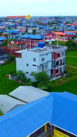 #nepalitiktok #foryou #foryoupage #fypシ゚ #wangellama777 @minakirati4@Bijaya Limbu @Savitra Singh @pabeee❤️❤️ 